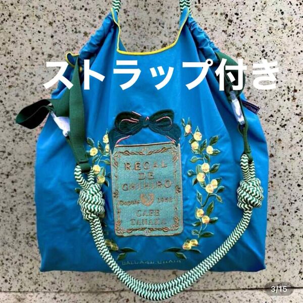 花柄 フラワー刺繍バッグ エコバッグ トートバック ショルダーストラップ付き