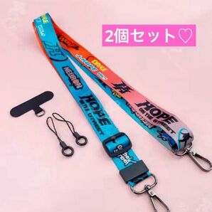 BTS JHOPE ジェイホープ ホソク ストラップ