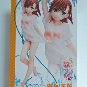 未開封 フィギュア 御坂美琴 水遊びフィギュア とある科学の超電磁砲 水着