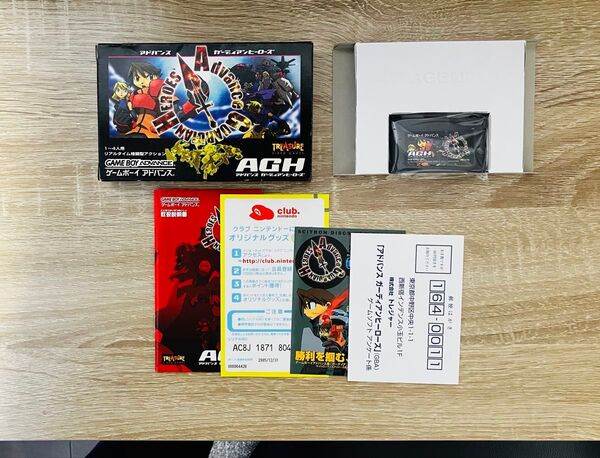 完品 アドバンスガーディアンズヒーローズ ゲームボーイアドバンス GBA ソフト