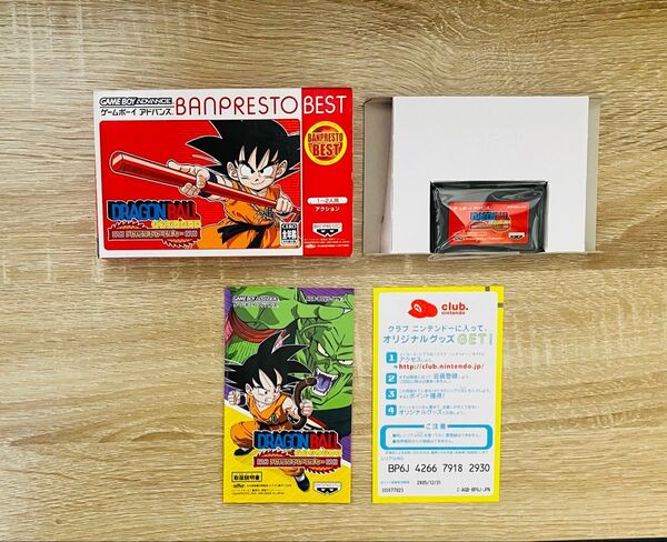 美品 完品 ドラゴンボール アドバンスアドベンチャー ゲームボーイアドバンス GBA ソフト