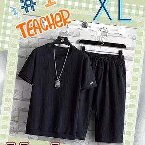 ブラック☆XL メンズ セットアップ 半袖 ルームウェア 吸汗速乾