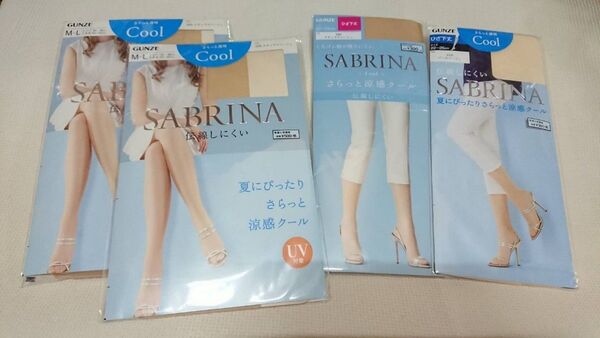 GUNZE SABRINA ストッキング ナチュラルベージュM〜L 2足、ひざ下丈 2足 4点セット