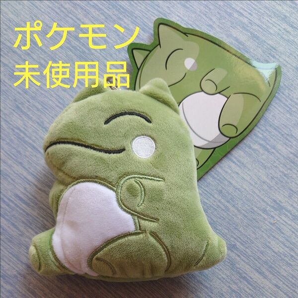 Pokemon ポケモンセンター オリジナル みがわり ぬいぐるみパスケースポーチ エルフーン 2016年製 廃盤品