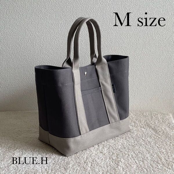 帆布トートバッグ・M size・サブバッグ・通勤バッグ・マザーズバッグ・ランチバッグ・ハンドバッグ・軽量・ハンドメイド
