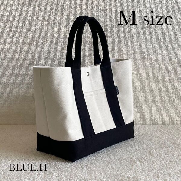 帆布トートバッグ・M size・サブバッグ・通勤バッグ・マザーズバッグ・ランチバッグ・ハンドバッグ・軽量・ハンドメイド