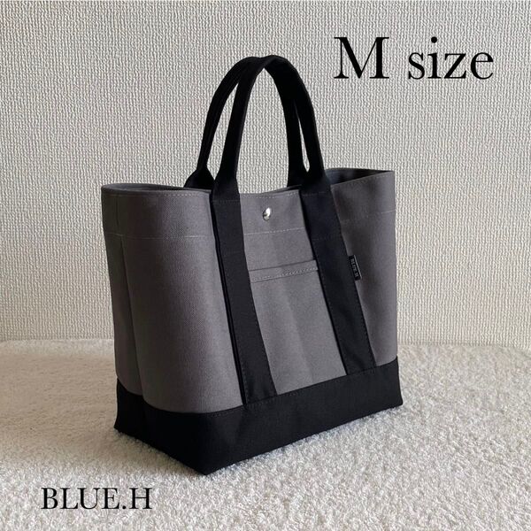 帆布トートバッグ・M size・サブバッグ・通勤バッグ・マザーズバッグ・ランチバッグ・ハンドバッグ・軽量・ハンドメイド