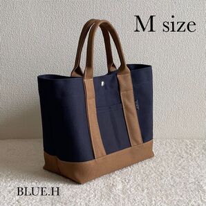 帆布トートバッグ・M size・サブバッグ・通勤バッグ・マザーズバッグ・ランチバッグ・ハンドバッグ・軽量・ハンドメイド