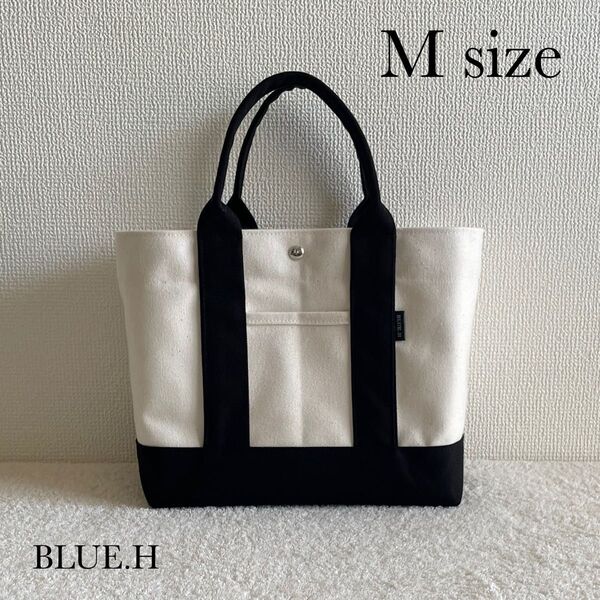 帆布トートバッグ・M size・サブバッグ・通勤バッグ・マザーズバッグ・ランチバッグ・ハンドバッグ・軽量・ハンドメイド