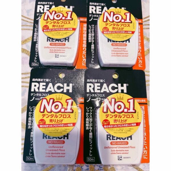 REACH デンタルフロス ノーワックス リーチ