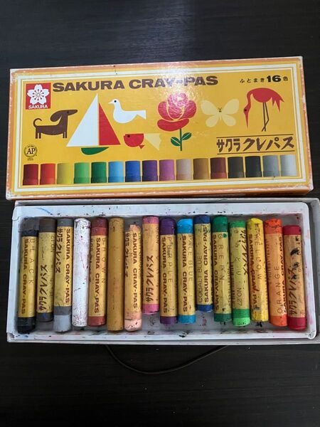サクラ クレパス クレヨン 16色 保育園 幼稚園 サクラクレパス お絵描き ふとまき 太巻