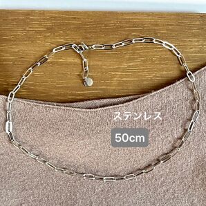 NEW! 50cm ステンレスクリップチェーンネックレス シルバー