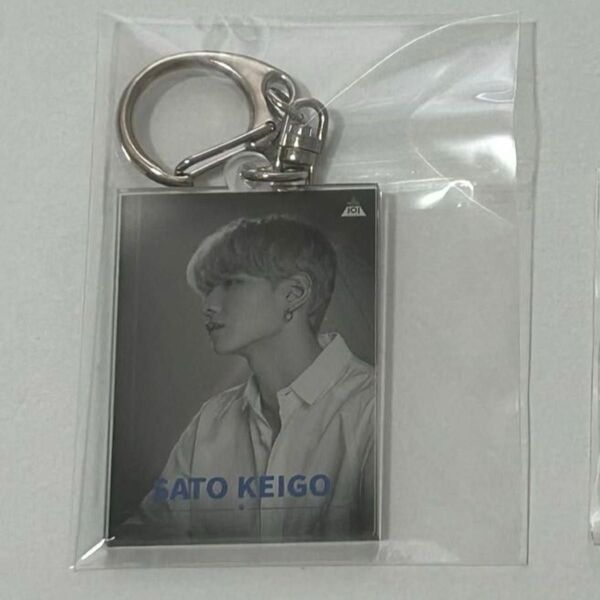 JO1 佐藤景瑚PRODUCE 101 JAPANファイナルメンバー キーホルダー