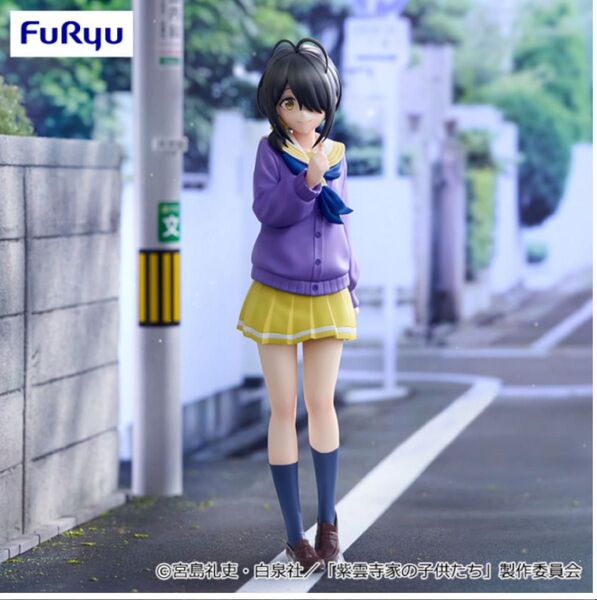 紫雲寺家の子供たち Trio-Try-iT Figure ー紫雲寺 ことのーフィギュア