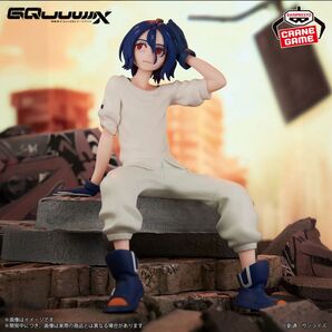 機動戦士Gundam GQuuuuuuX シュウジ・イトウ フィギュア ガンダム フィギュア