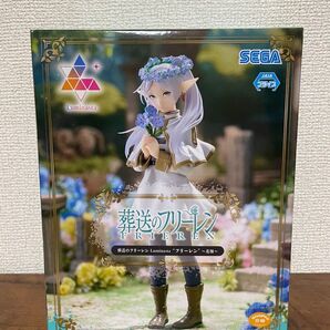 葬送のフリーレン Luminasta フリーレン 花畑
