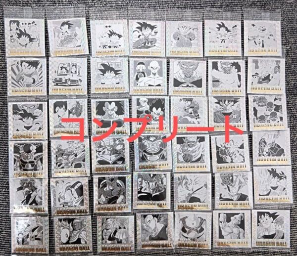ドラゴンボール40周年シールウエハース 42種 フルコンプセット