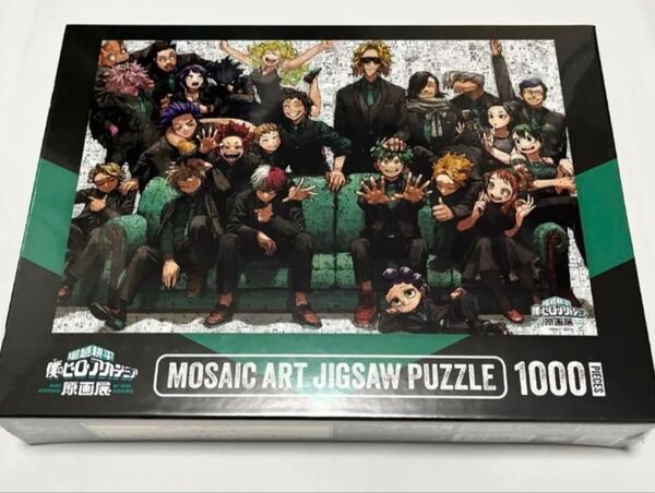 僕のヒーローアカデミア ヒロアカ原画展 モザイクアートパズル