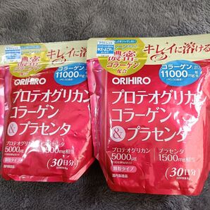 オリヒロ プロテオグリカンコラーゲン プラセンタ 2袋セット