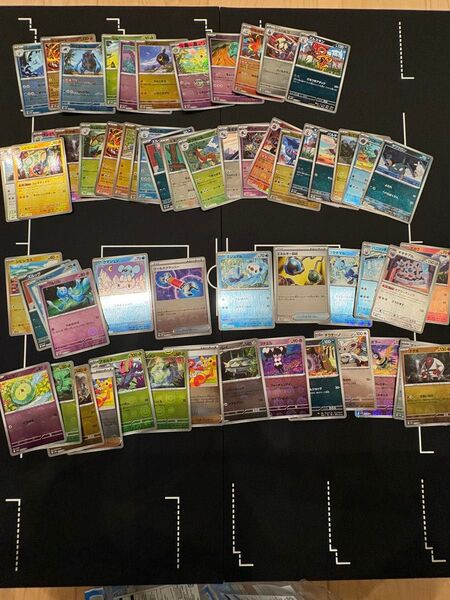 ポケモンカード ブラックボルト ホワイトフレア モンスターボールミラー まとめ売り 58枚