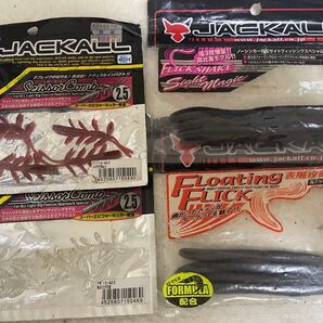 jackal ジャッカルソフトワーム4種 フリックシェイク シザーコーム バス釣り ブラックバス