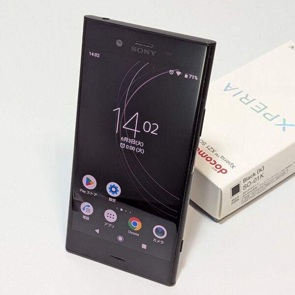 SONY Xperia XZ1 SO-01K ブラック ドコモ SIMロック解除済 ジャンク
