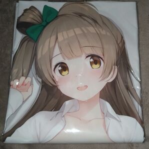 俺の嫁!伍拾 フトンノナカ 南ことり 抱き枕カバー ラブライブ! 俺嫁50 新品未開封