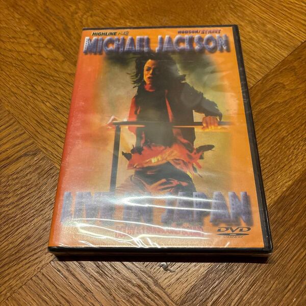 MICHAEL JACKSON LIVE IN JAPAN ライブDVD 未開封