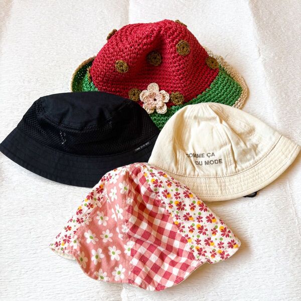 【まとめ売り】子供用帽子 4点セット COMME CA ISM COMME CA DU MODE