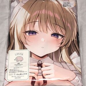 Curiocity こはるちゃん抱き枕カバー 第2弾 2025年版 やたぬき圭 SJ有 FANBOX限定 桜餅版