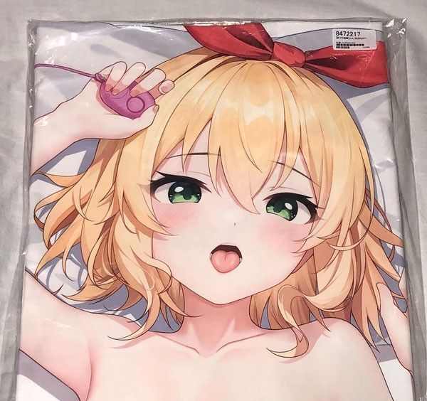 フトンノナカ アイドルマスターシンデレラガールズ U149 櫻井桃華抱き枕カバー EX版 妊娠 ボテ腹 ライクトロンリッチ版