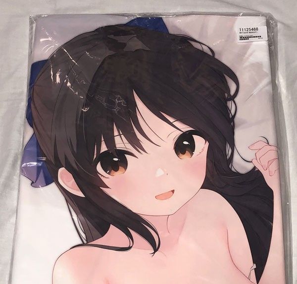 フトンノナカ アイドルマスターシンデレラガールズ U149 橘ありす抱き枕カバー EX版 妊娠 ボテ腹 ライクトロンリッチ SJ有