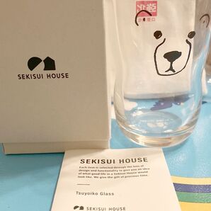 積水ハウス Tsuyoiko Glass グラス コップ 未使用品