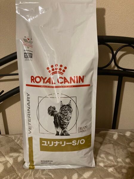 ロイヤルカナン ユリナリーS/O 猫用 ドライ 2kg
