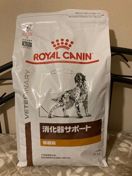 消化器サポート(低脂肪) 犬用 ドライ 3kg×1個