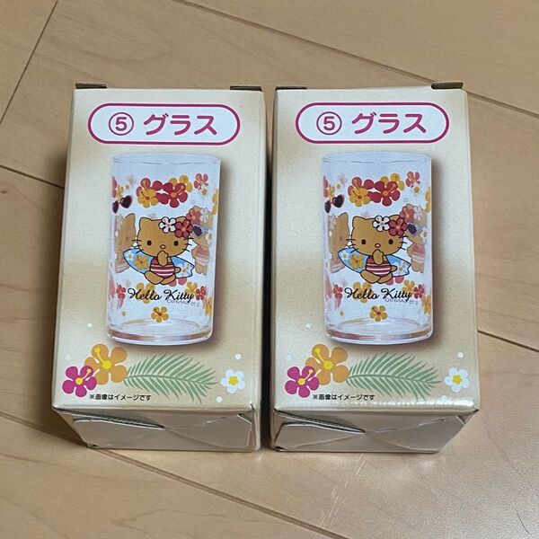 ハローキティくじグラス