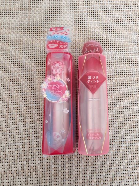 サクラヴェールリップ 薄づきティントBR01 2個セット