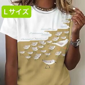 砂浜のカモメさん♪ 鳥柄 半袖Tシャツ Lサイズ