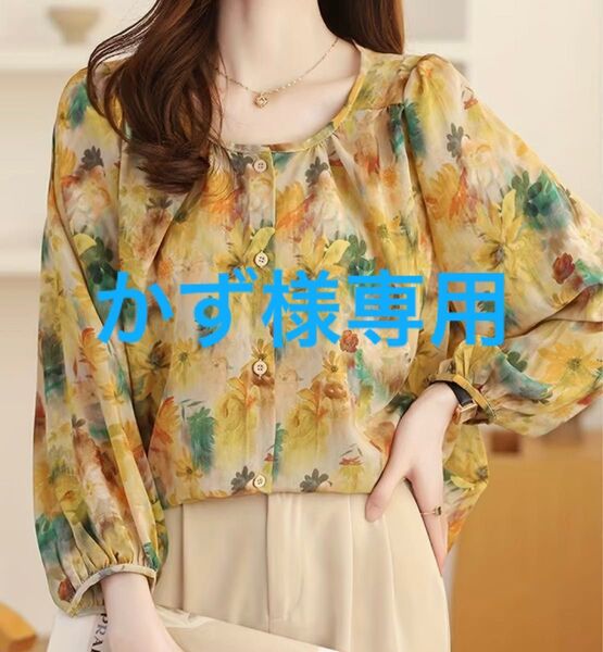 花柄 長袖ブラウス イエロー Mサイズ 雪の中の白ウサギ♪ うさぎ柄 半袖Tシャツ Lサイズ