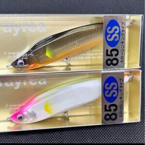 ★ヒフミクリエイティング レイリア85ss ★新品未使用品季節限定カラー 落ち鮎シリーズ メガバス