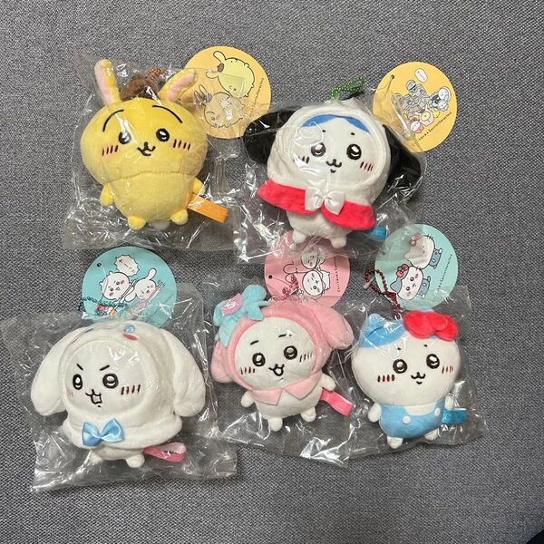 ちいかわ×サンリオキャラクターズ マスコット5点セット