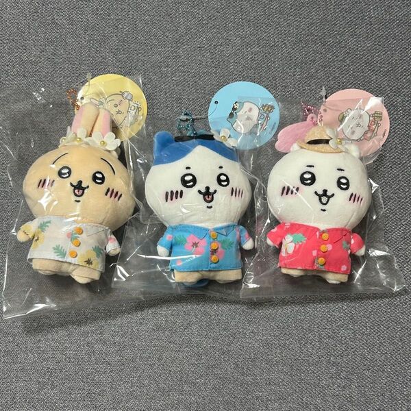 ちいかわ 旅行いきたいぷちミニマスコット3点セット
