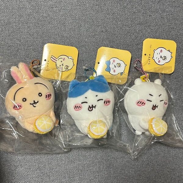 ちいかわ SUPPA・・・・・!!!!マスコット3点セット