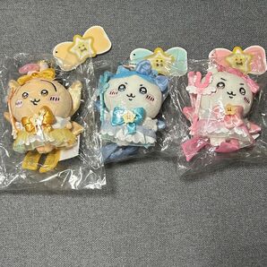 ちいかわ 超まじかるちいかわ パワーアップマスコット3点セット
