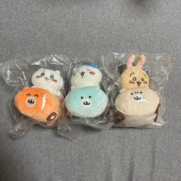 ちいかわ ドライブだよ!ブーイぬいぐるみ3点セット