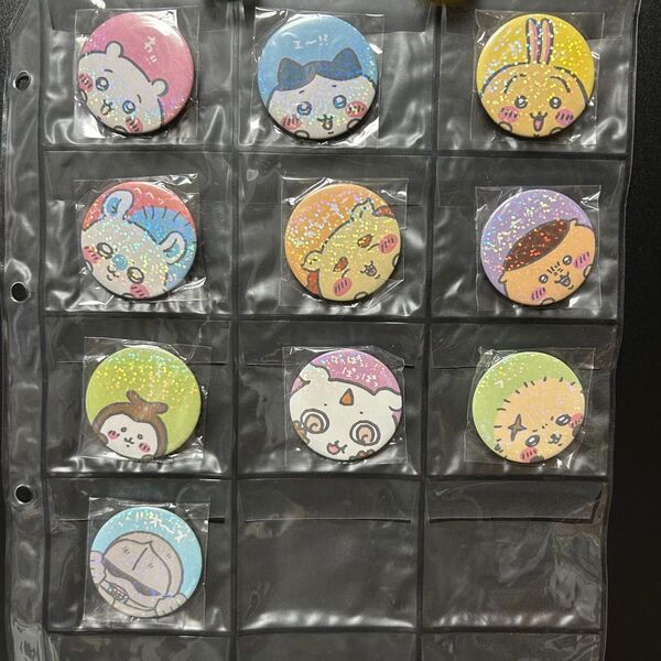 ちいかわ ちいかわらんど 大阪梅田店 1周年限定 ひょっこりのぞく ホログラム缶バッジ全10種類コンプリートセット