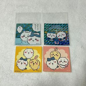 ちいかわ ノベルティステッカー4点セット