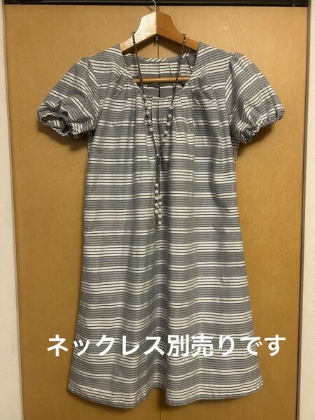 パフスリーブワンピース(チュニック)