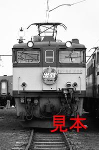 鉄道写真、35ミリネガデータ、100762420017、EF64-1001、出羽、高崎第二機関区、1985.03.31、（2358×1563）