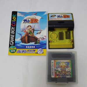 ゲームボーイカラー ソフトまとめ売り